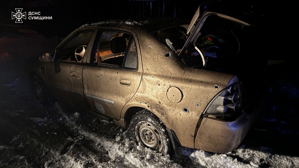 Сумщина 1 Сумщина 1