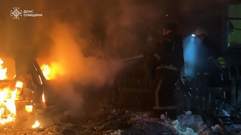 Сумщина Сумщина