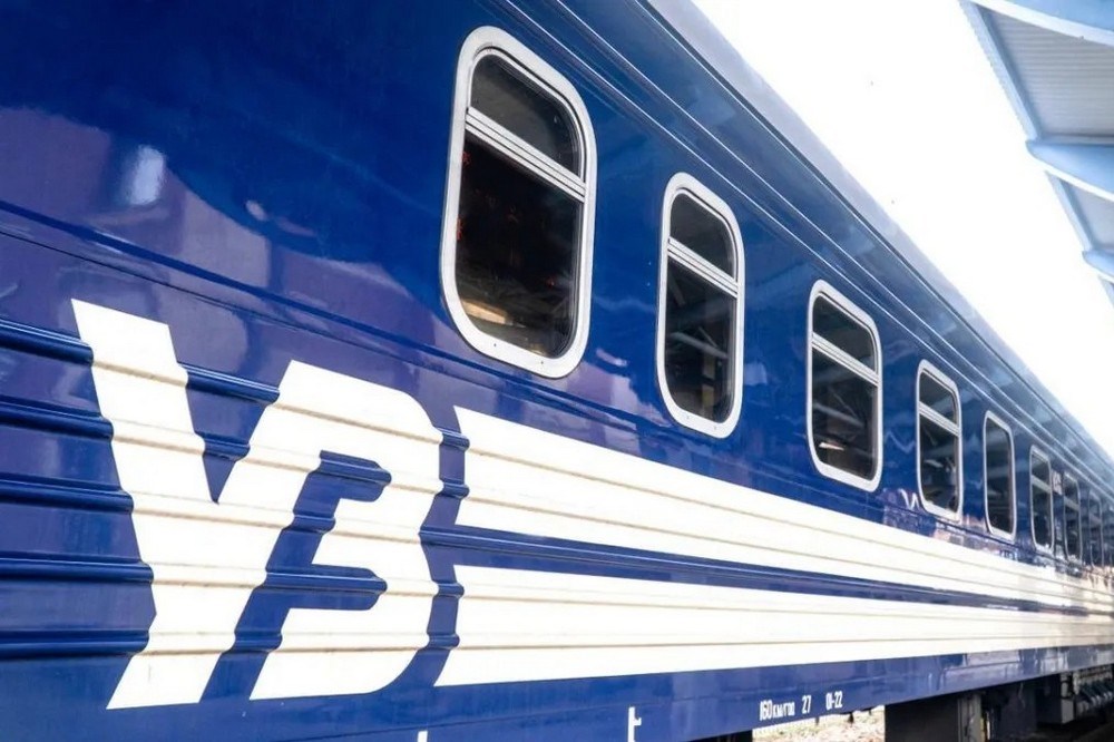 УЗ повідомила про затримку поїздів 9 січня