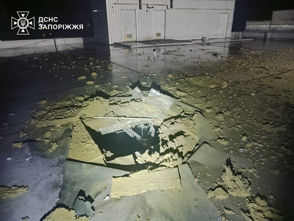 Запоріжжя 4