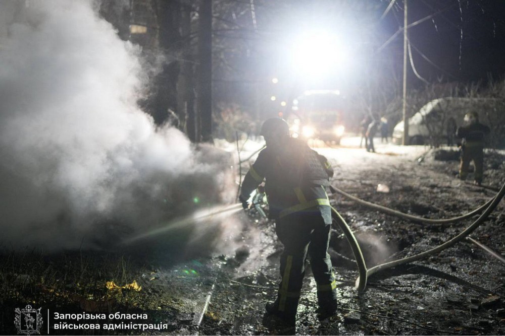 Запоріжжя 4