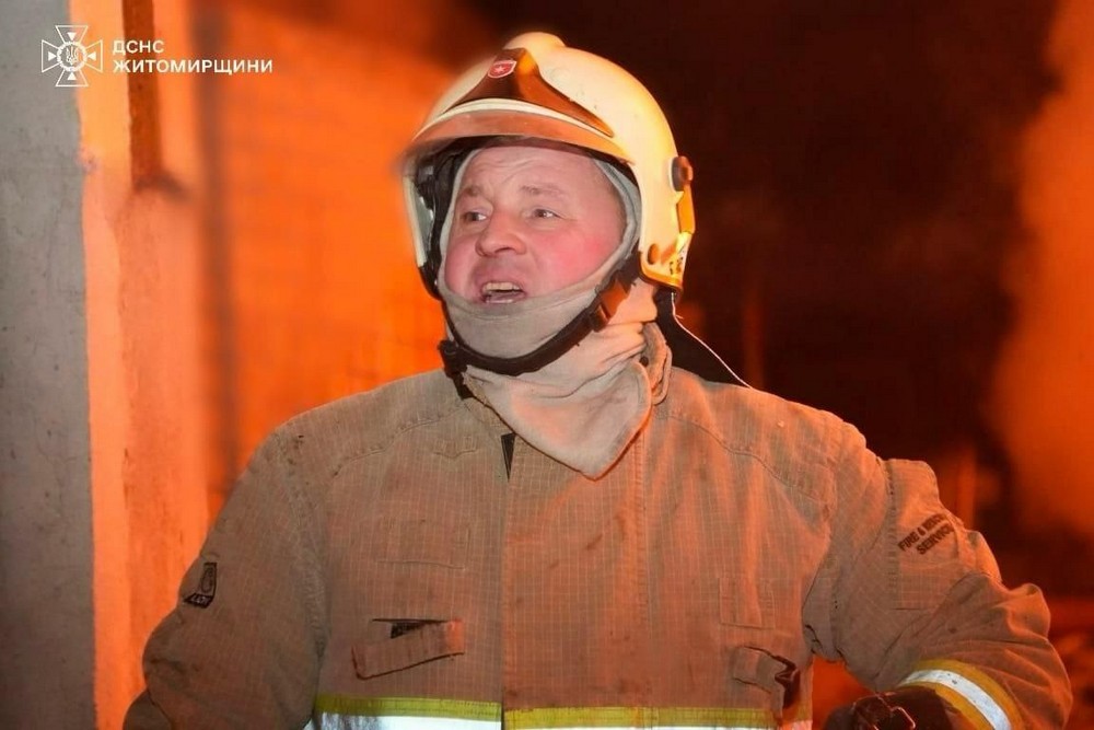 Житомирщина 1