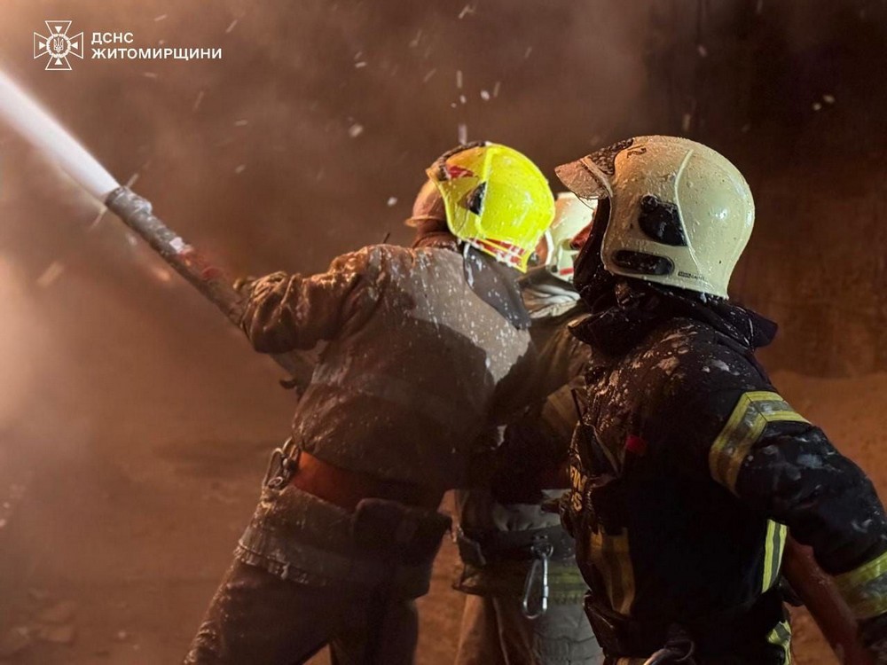 Житомирщина 3