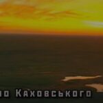 ВІДЕО: Глибокий рейд в районі Каховського водосховища у тил ворога провели бійці підрозділу ГУР “Братство”