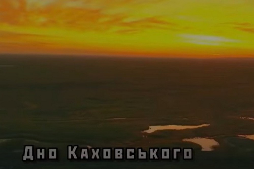 ВІДЕО: Глибокий рейд в районі Каховського водосховища у тил ворога провели бійці підрозділу ГУР “Братство” 1 Глибокий рейд в районі Каховського водосховища у тил ворога провели бійці підрозділу ГУР “Братство”