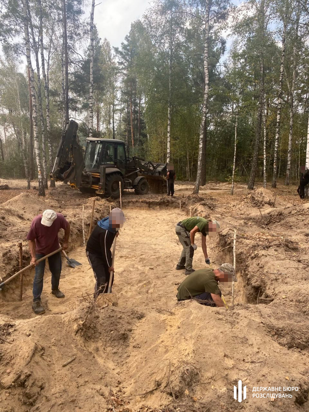 dbr povidomilo pro pidozru pidpolkovniku nacgvardii 2 dbr povidomilo pro pidozru pidpolkovniku nacgvardii 2