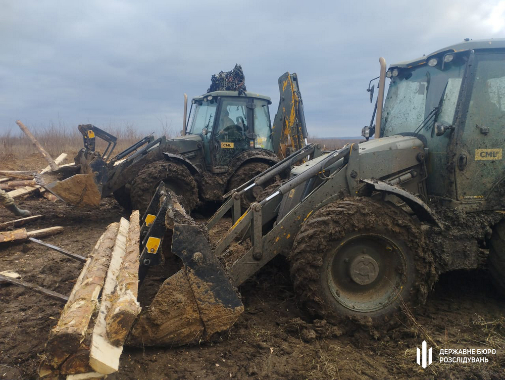 dbr povidomilo pro pidozru pidpolkovniku nacgvardii 3 dbr povidomilo pro pidozru pidpolkovniku nacgvardii 3