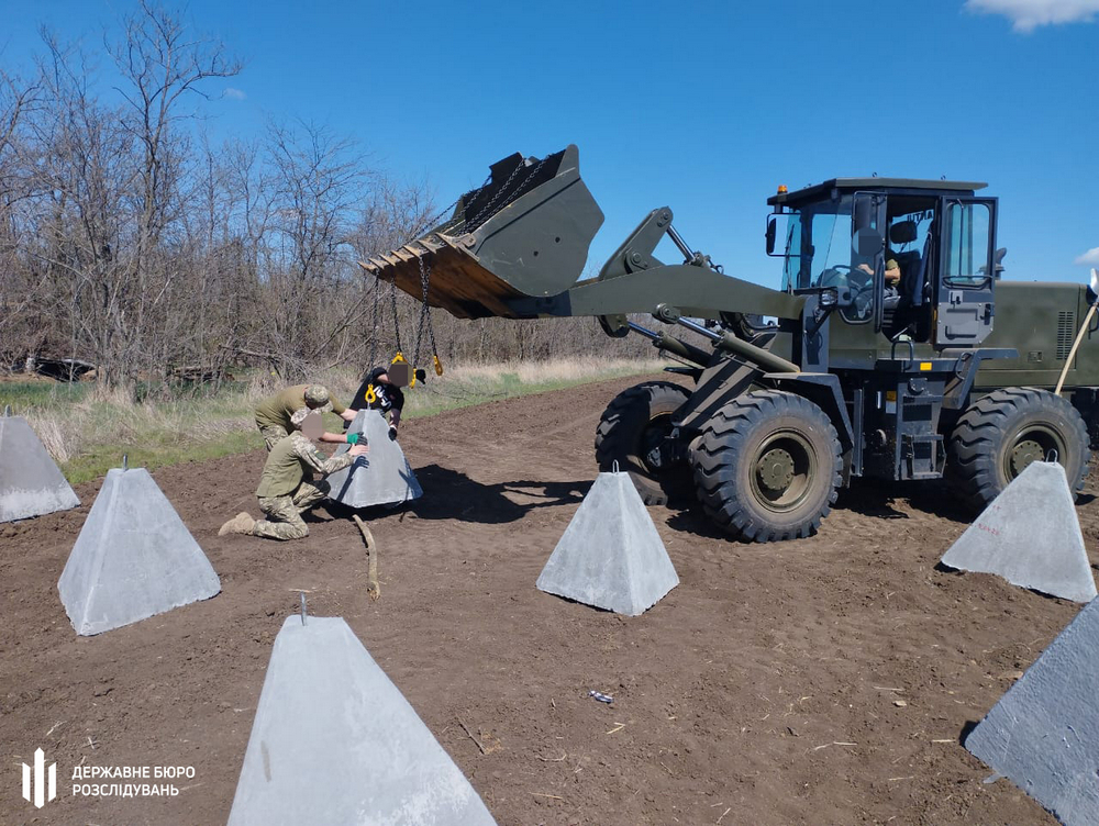 dbr povidomilo pro pidozru pidpolkovniku nacgvardii 4 dbr povidomilo pro pidozru pidpolkovniku nacgvardii 4
