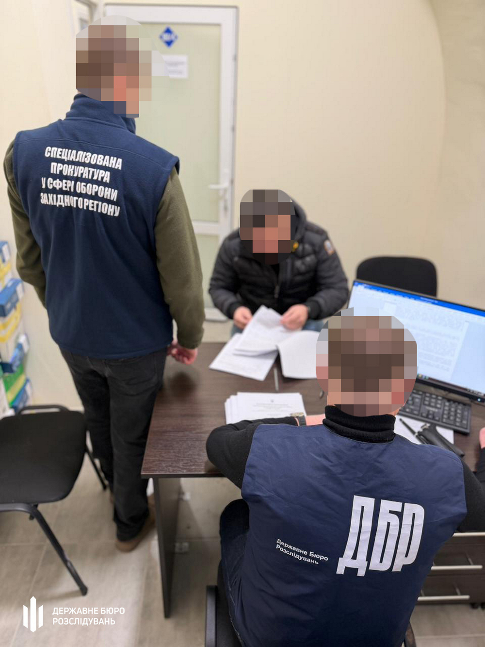 dbr povidomilo pro pidozru pidpolkovniku nacgvardii 5 dbr povidomilo pro pidozru pidpolkovniku nacgvardii 5