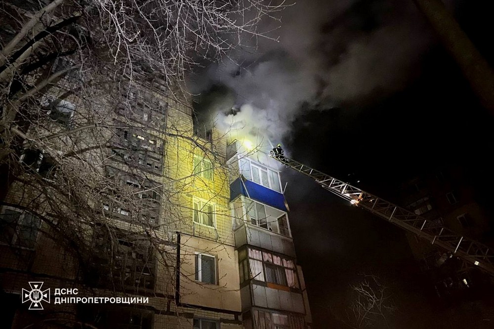 Дніпропетровщина 1 Дніпропетровщина 1