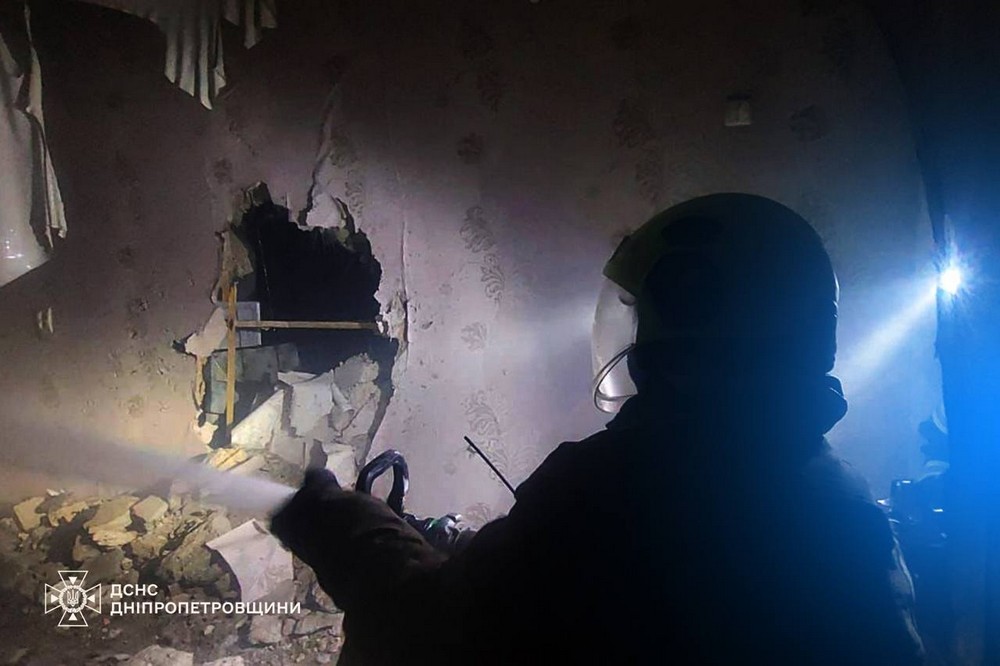 Дніпропетровщина Дніпропетровщина