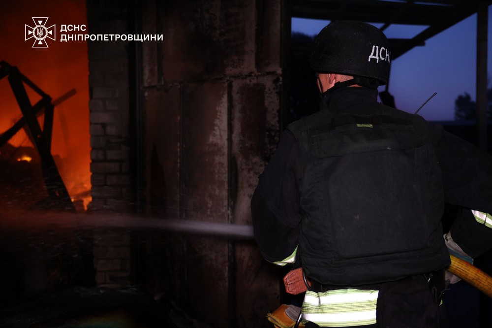 Дніпропетровщина