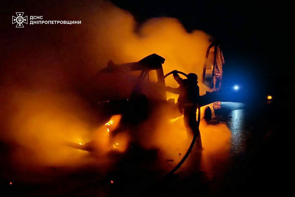 Дніпропетровщина Дніпропетровщина