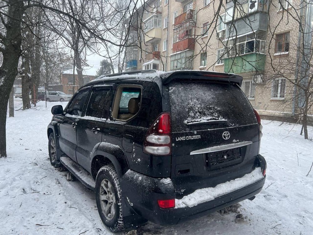 Дніпропетровщина 2