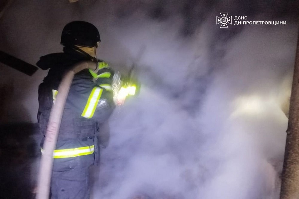 Дніпропетровщина 2