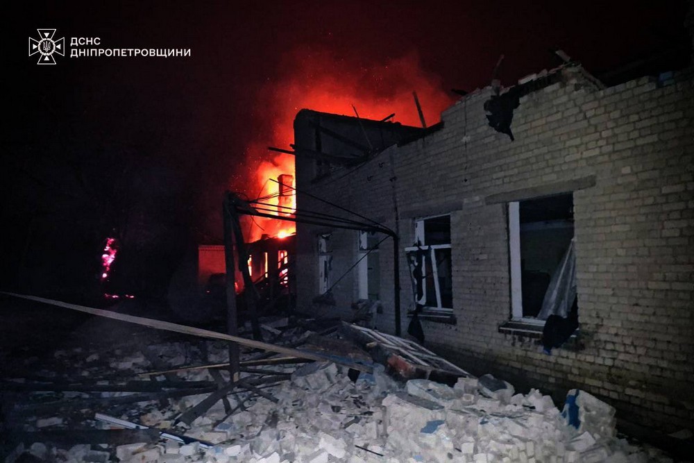 Дніпропетровщина 2 Дніпропетровщина 2