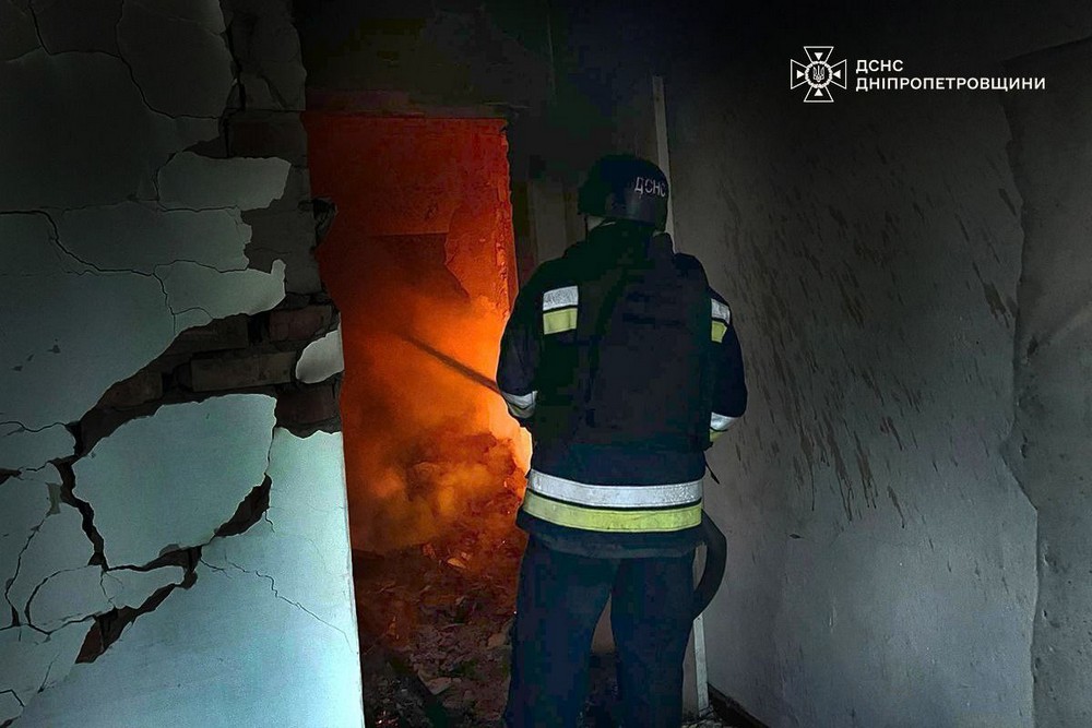 Дніпропетровщина 3 Дніпропетровщина 3