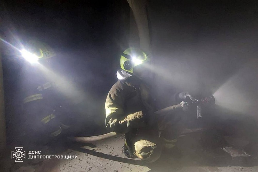 Дніпропетровщина 3 Дніпропетровщина 3