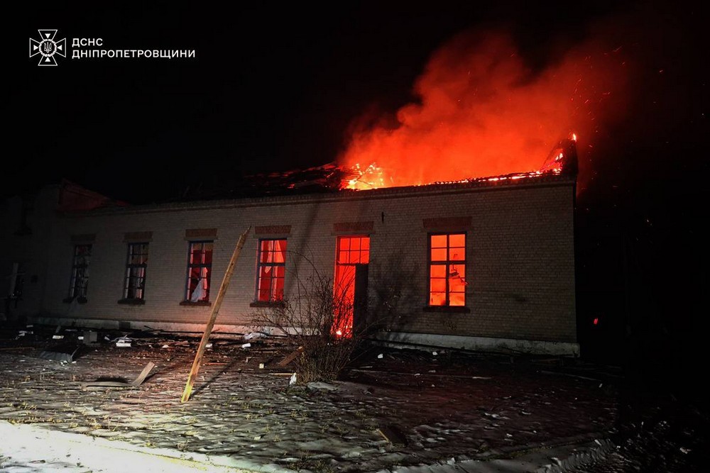 Дніпропетровщина 3 Дніпропетровщина 3