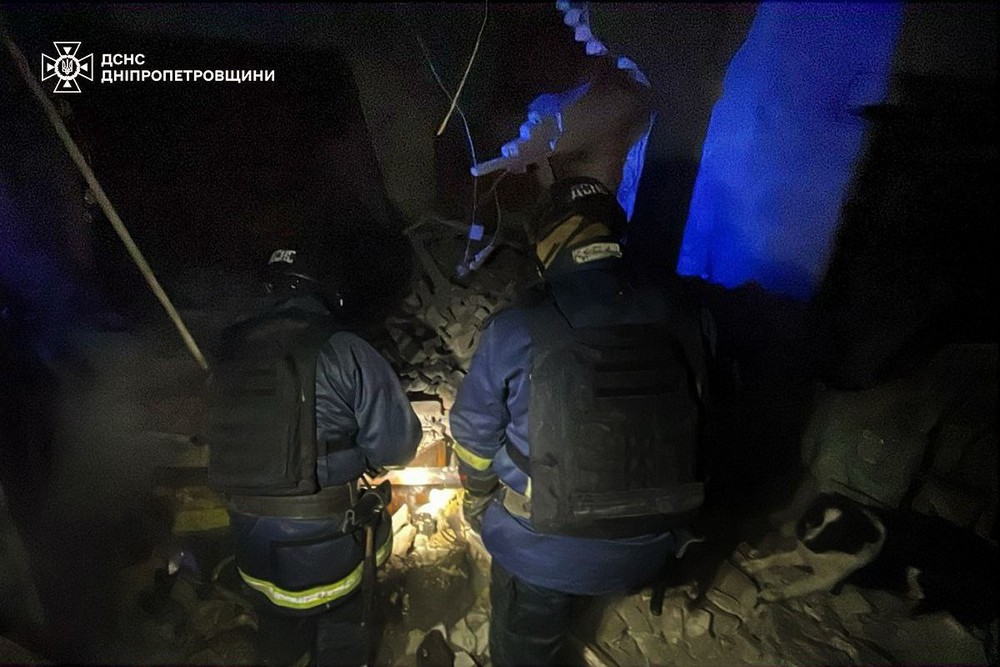 Дніпропетровщина 4 Дніпропетровщина 4