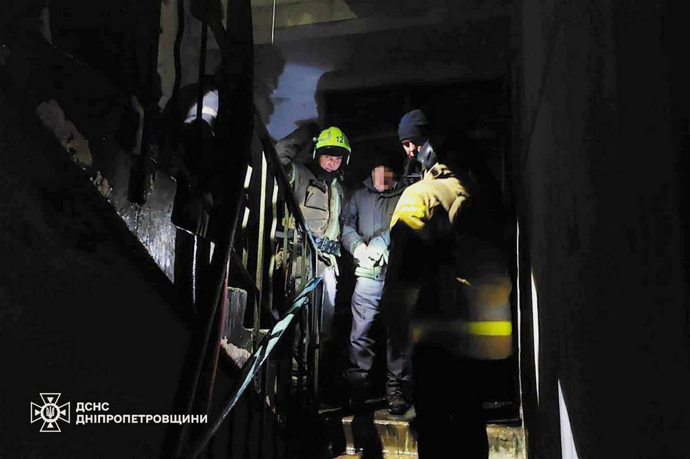 Дніпропетровщина 4 Дніпропетровщина 4