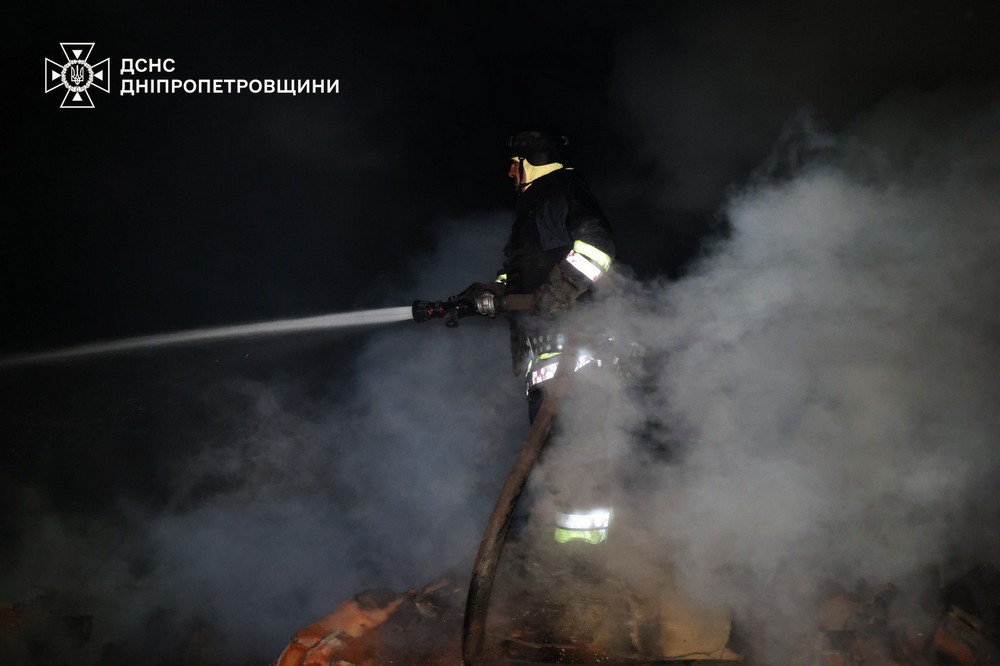 Дніпропетровщина 4