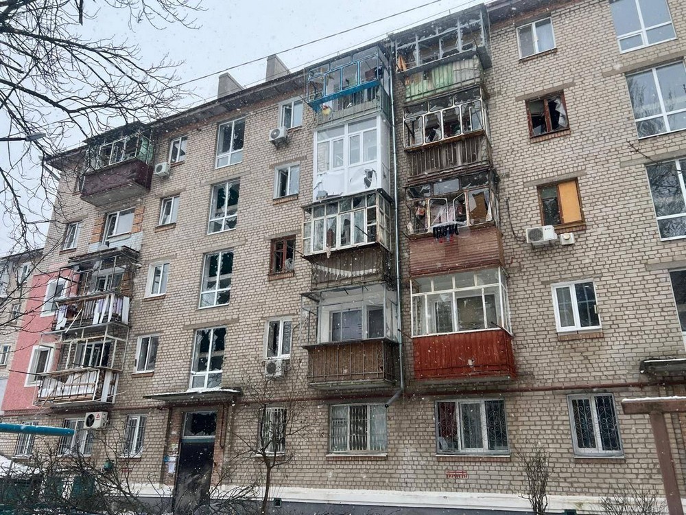 Дніпропетровщина