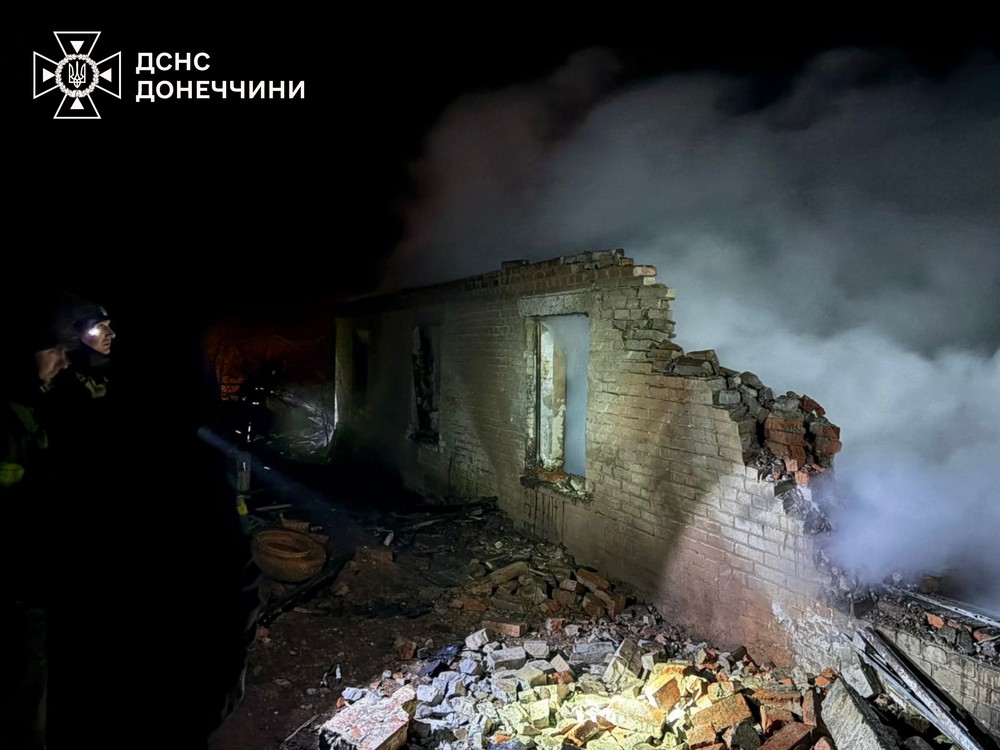 Донеччина 1