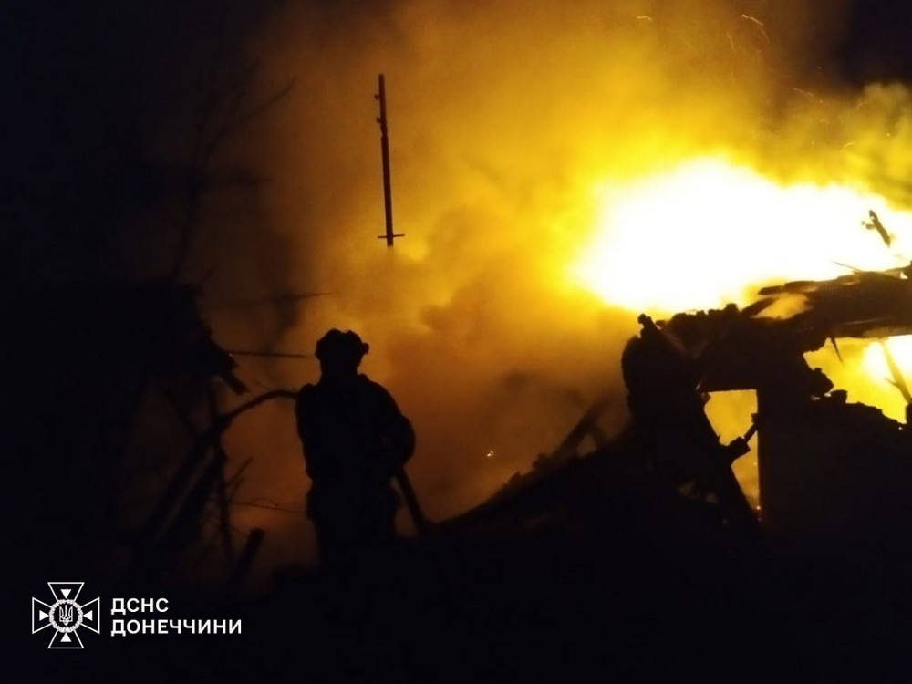 Донеччина 1 Донеччина 1