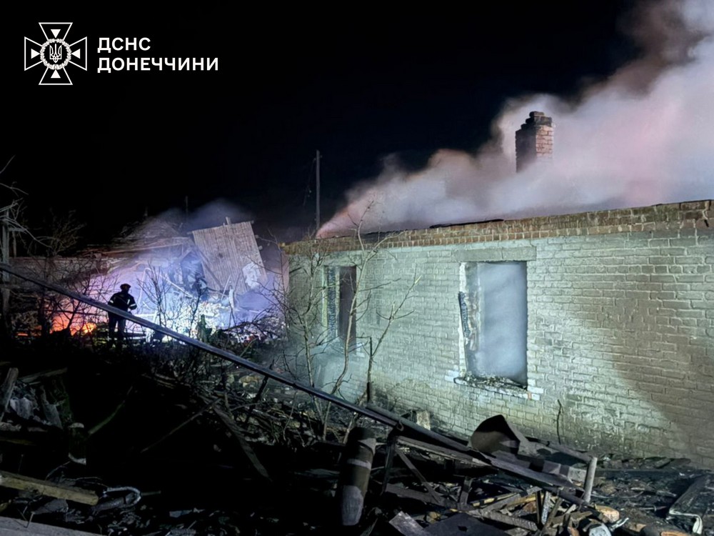 Донеччина 2