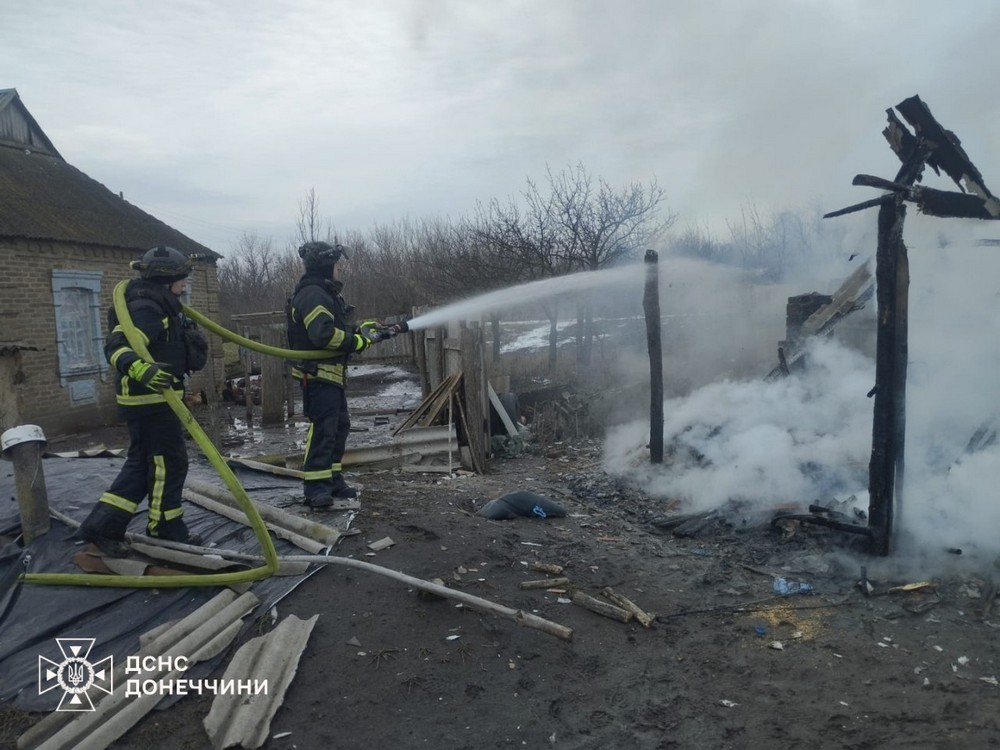 Донеччина 2 Донеччина 2