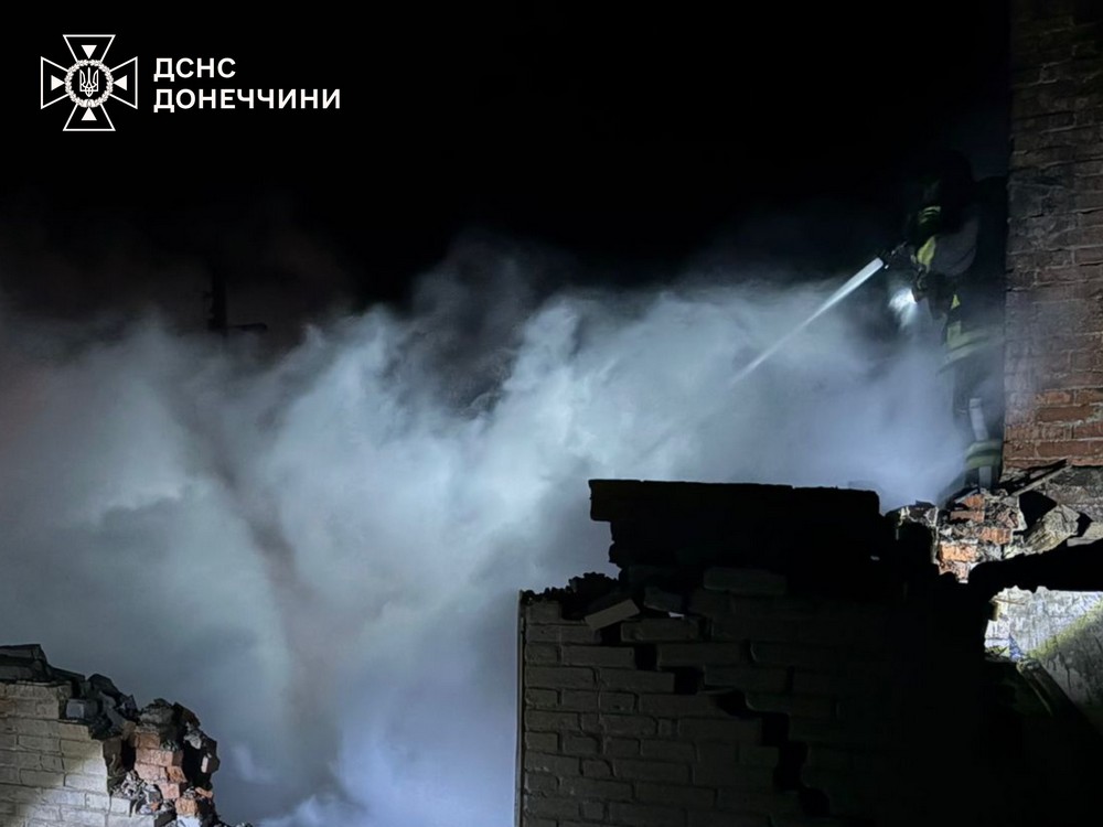 Донеччина 3