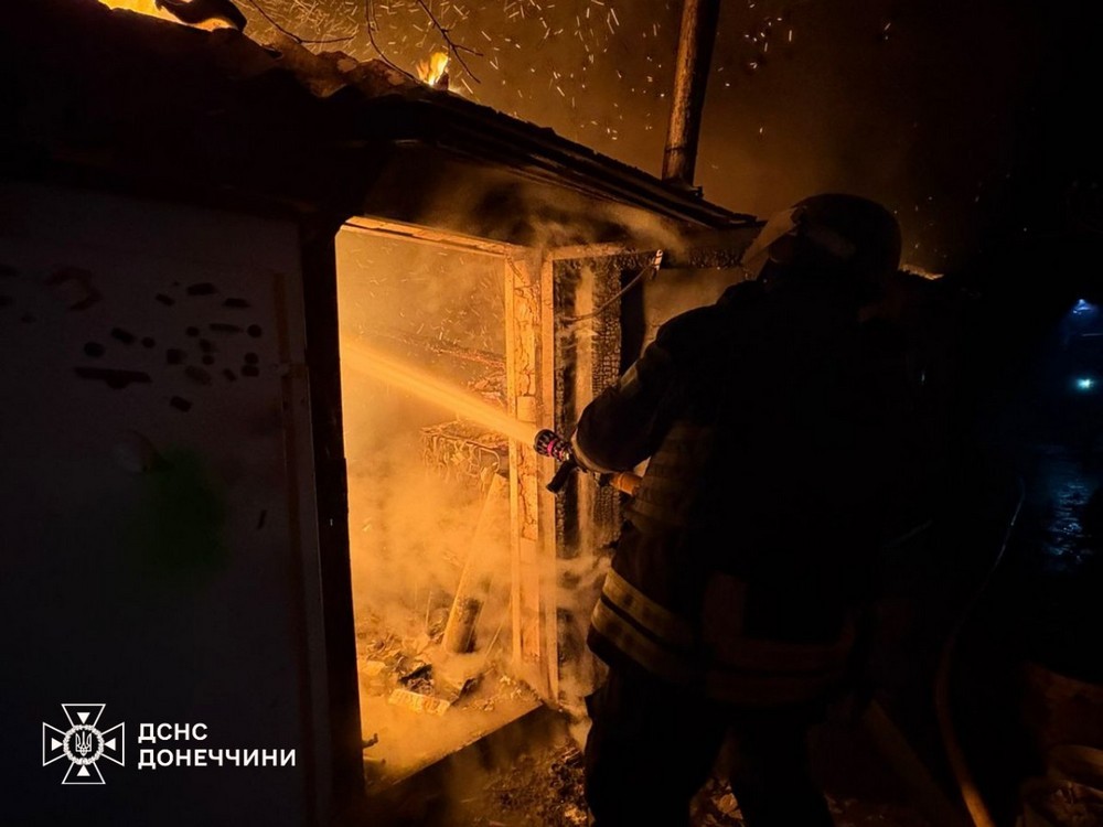 Донеччина 3 Донеччина 3