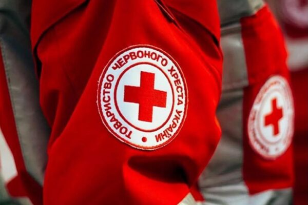 Гуманітарна допомога від Червоного Хреста на Сумщині - хто може отримати