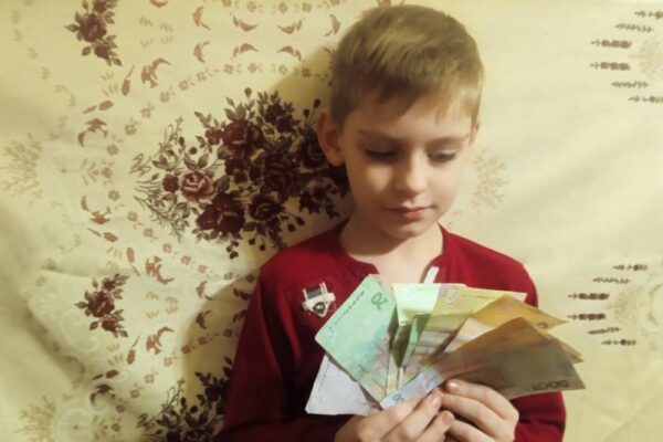 3000 грн усім дітям ВПО щомісячно: коли почнуться виплати, чи потрібно звертатися для оформлення