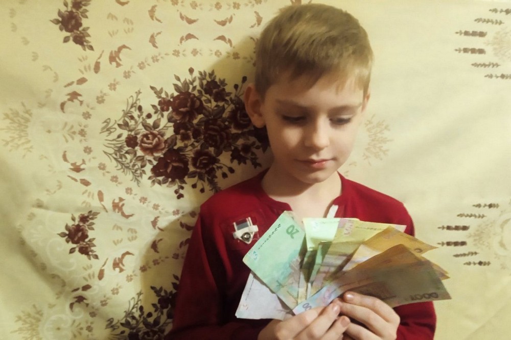 3000 грн усім дітям ВПО щомісячно: коли почнуться виплати, чи потрібно звертатися для оформлення