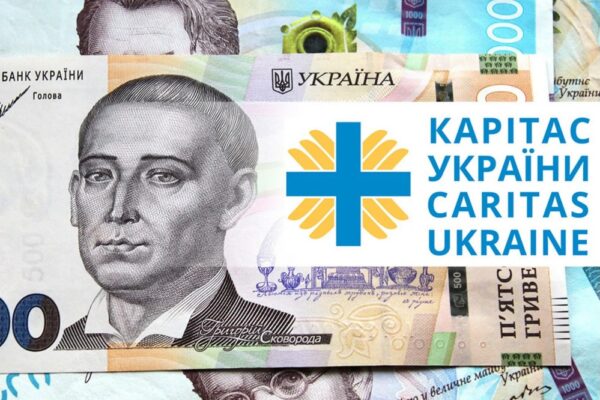 Завершується реєстрація на два види грошової допомоги для мешканців Дніпропетровщини