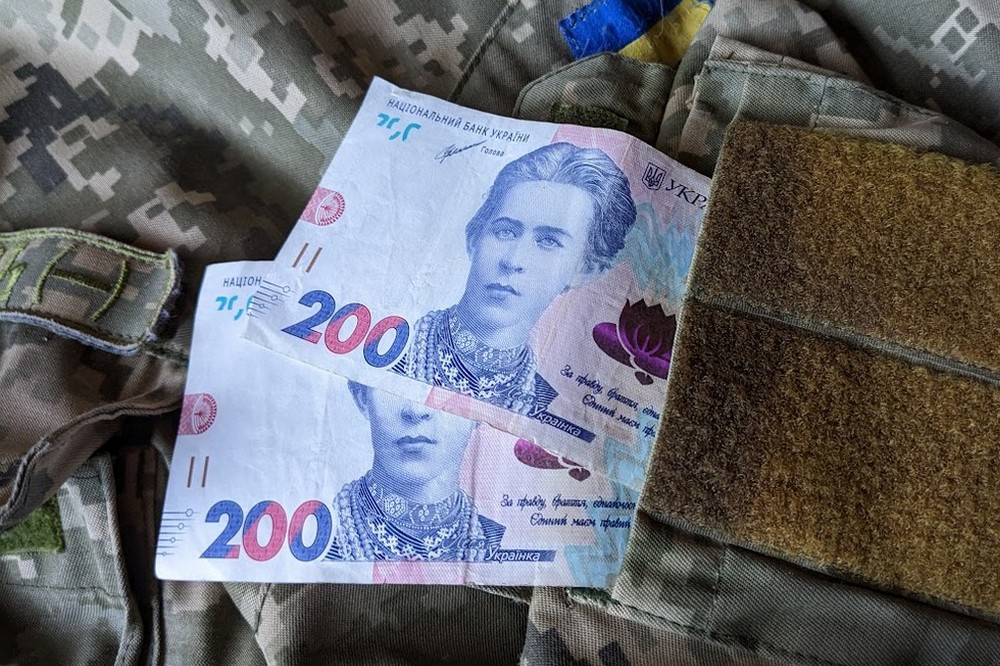 Виплати військовим ЗСУ – що включає грошове забезпечення бійців