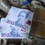 Грошова допомога військовим у 2026 році – який розмір виплат, коли і як можна отримати