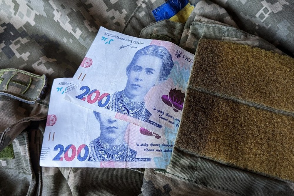 Грошова допомога військовим у 2026 році – який розмір виплат, коли і як можна отримати