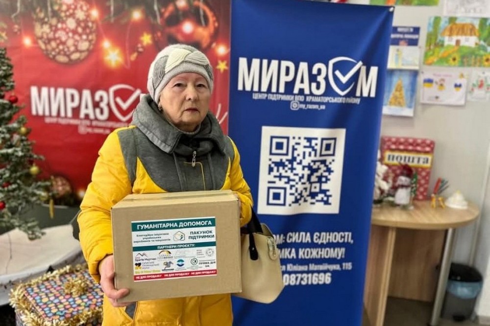 Гуманітарна допомога та всебічна підтримка в хабах Донеччини – що можна отримати 1 Гуманітарна допомога та всебічна підтримка в хабах Донеччини – що можна отримати