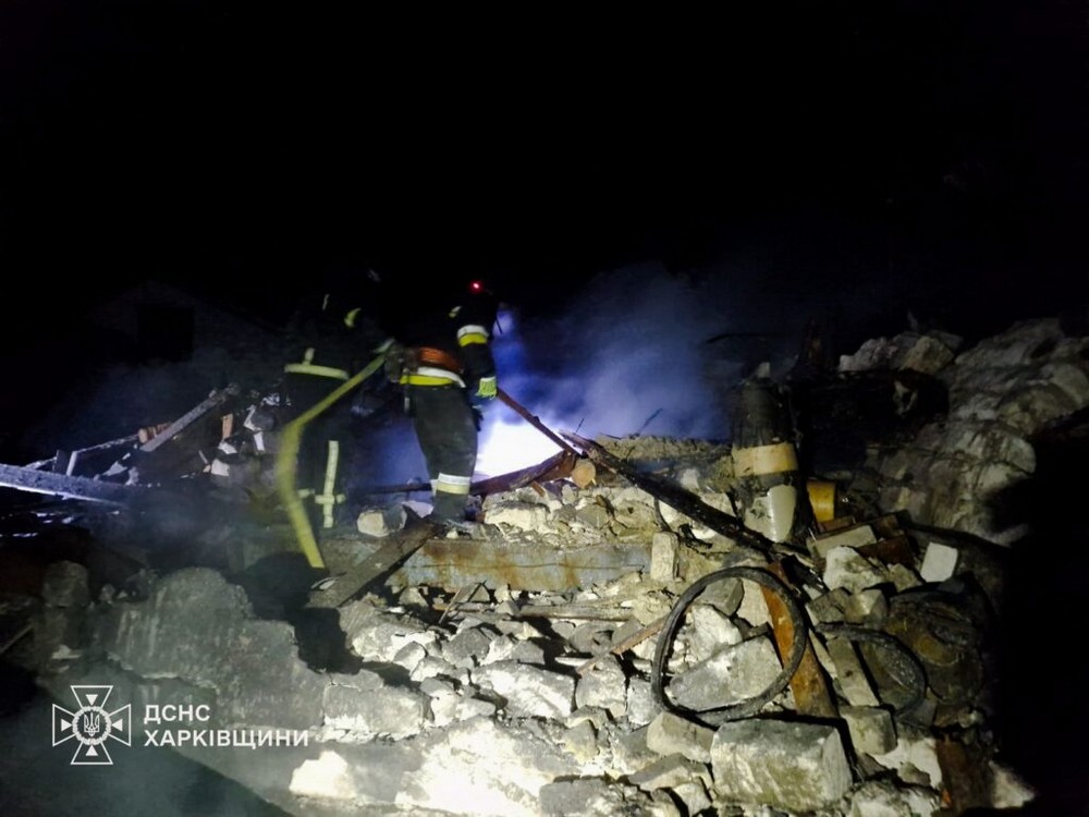 Харківщина 1