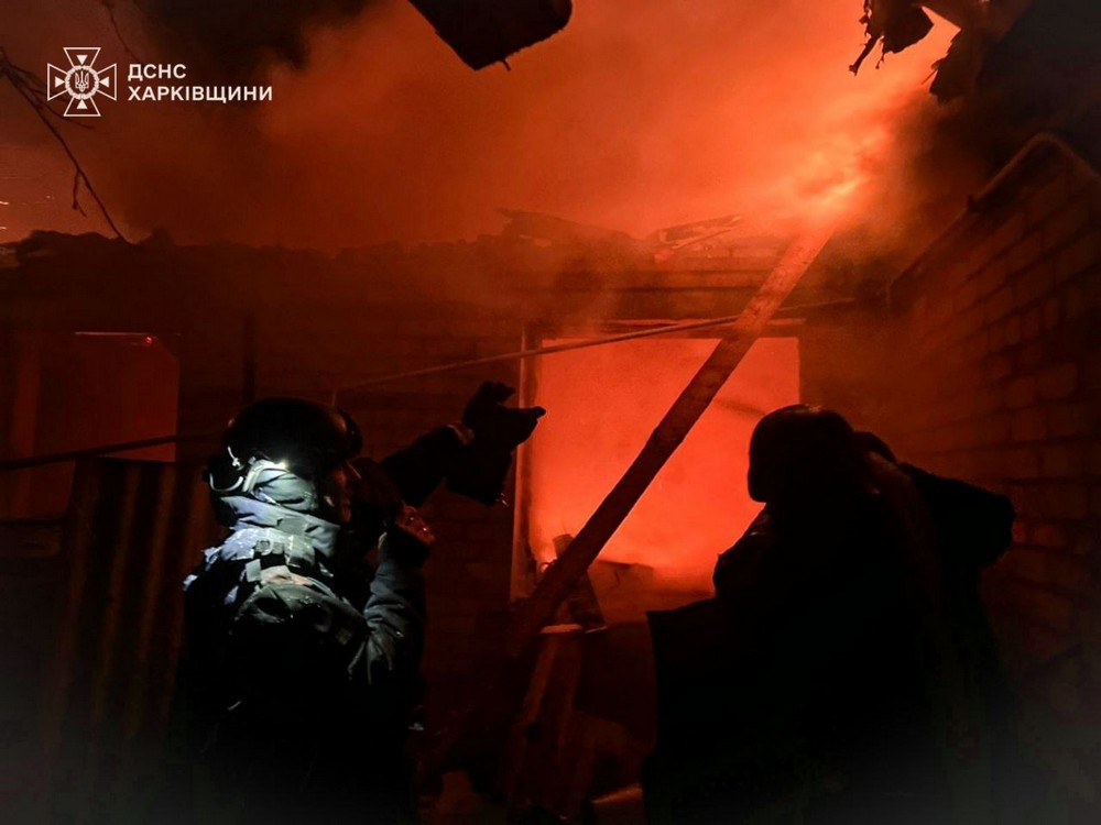 Харківщина 1 Харківщина 1