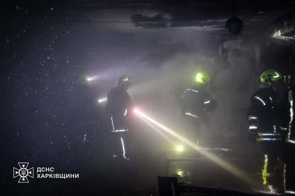 Харківщина 1 Харківщина 1