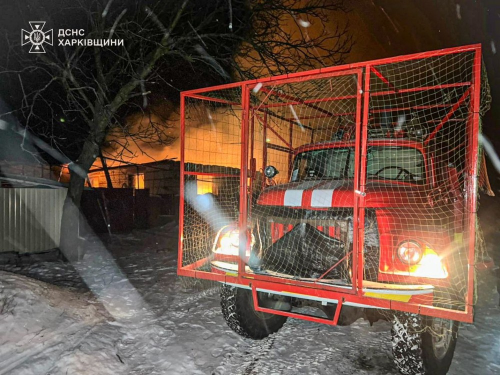 Харківщина Харківщина