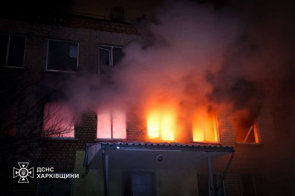 Харківщина Харківщина