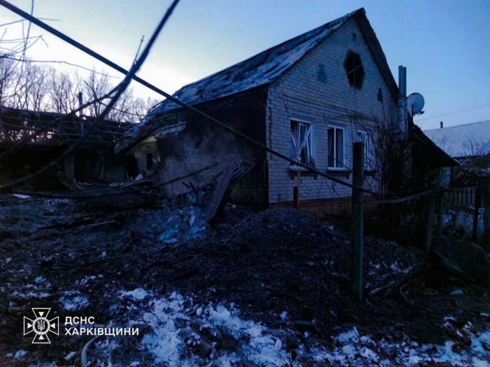 Харківщина 2