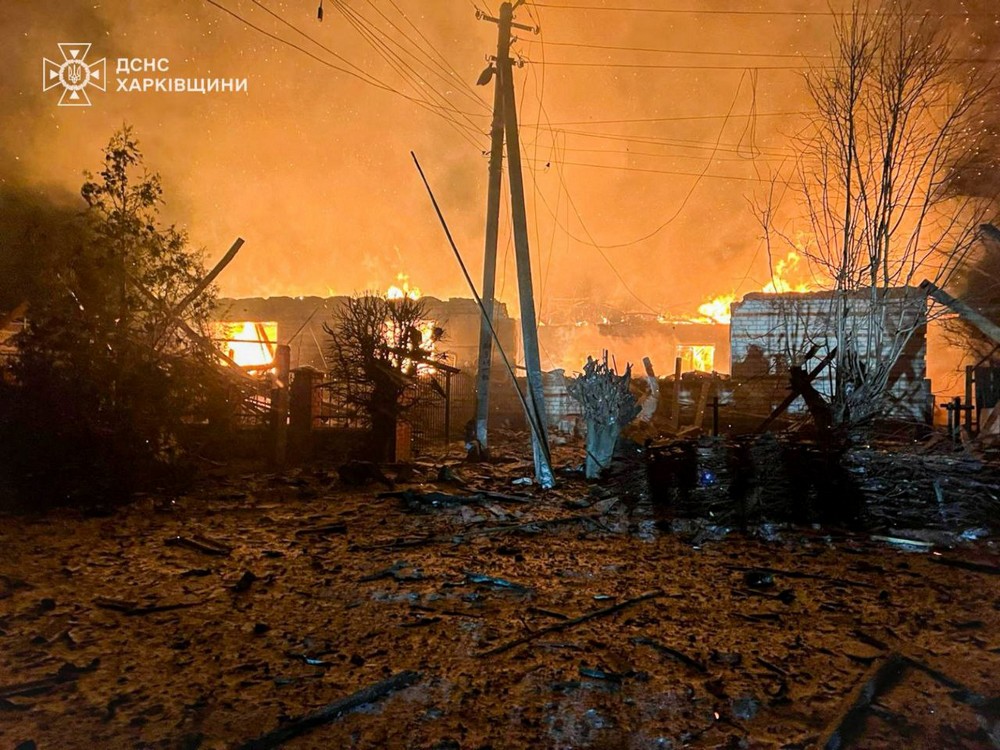 Харківщина 3 Харківщина 3