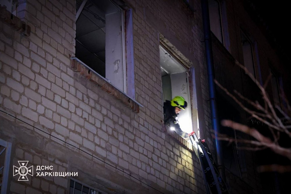 Харківщина 3 Харківщина 3