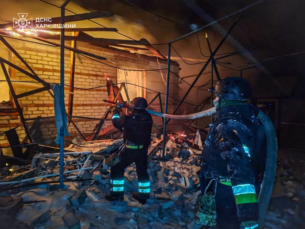 Харківщина 4 Харківщина 4